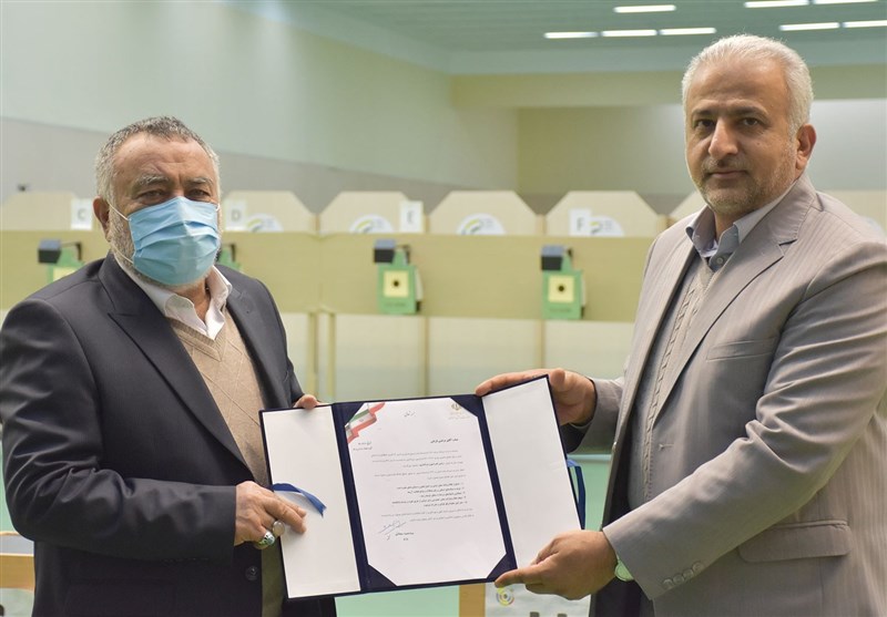 فدراسیون تیراندازی