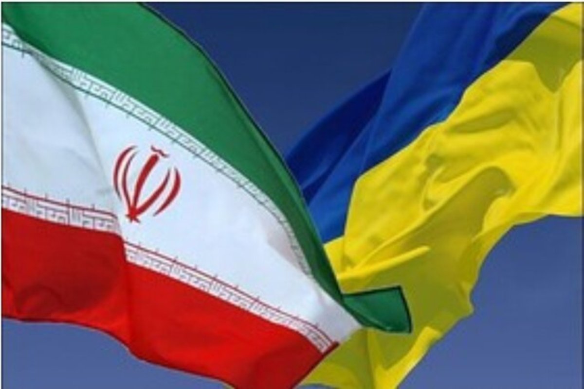 ایران و اوکراین