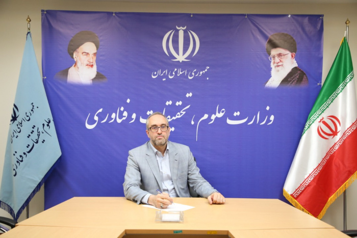 امید رضاییفر