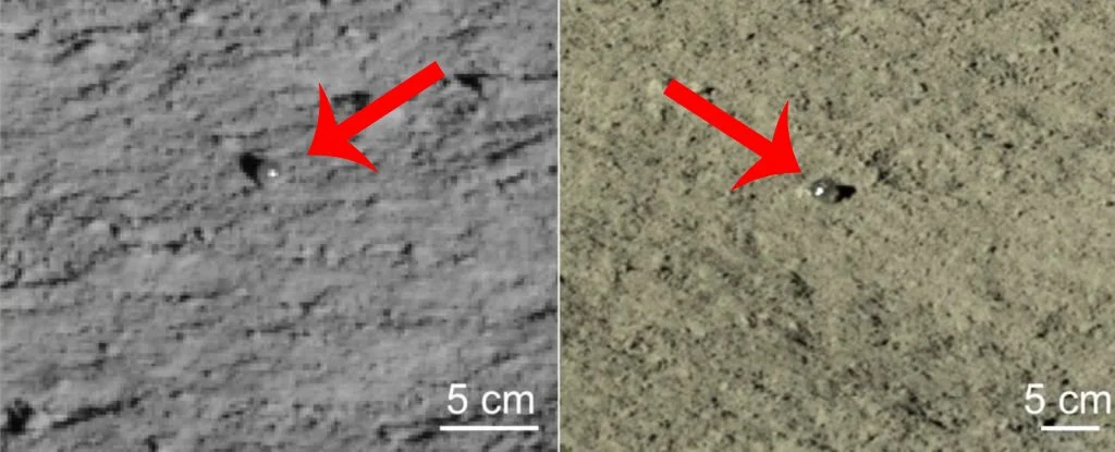 ماه