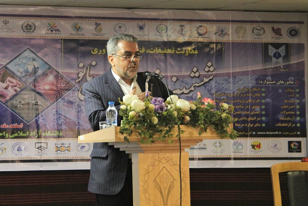 کلانتری