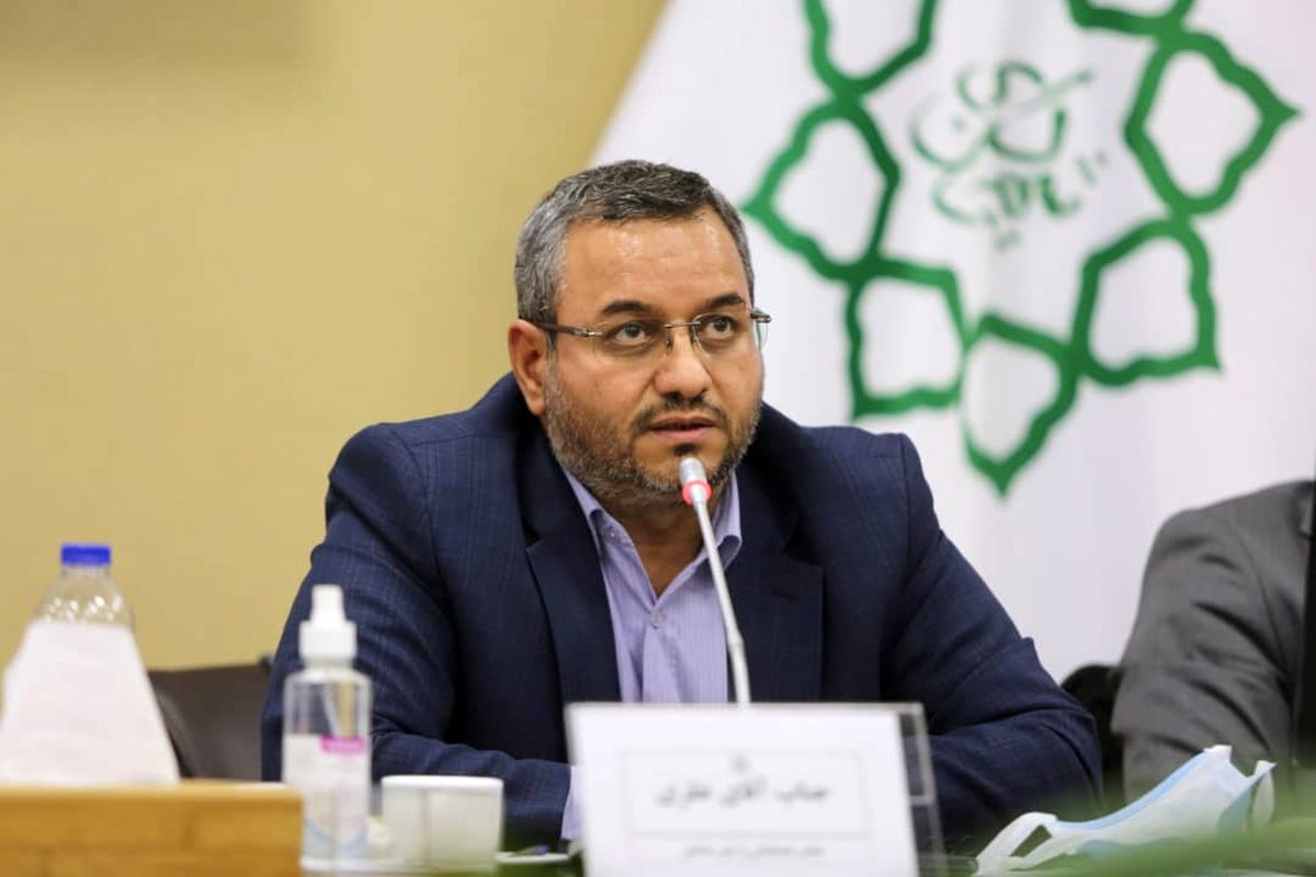 نظری