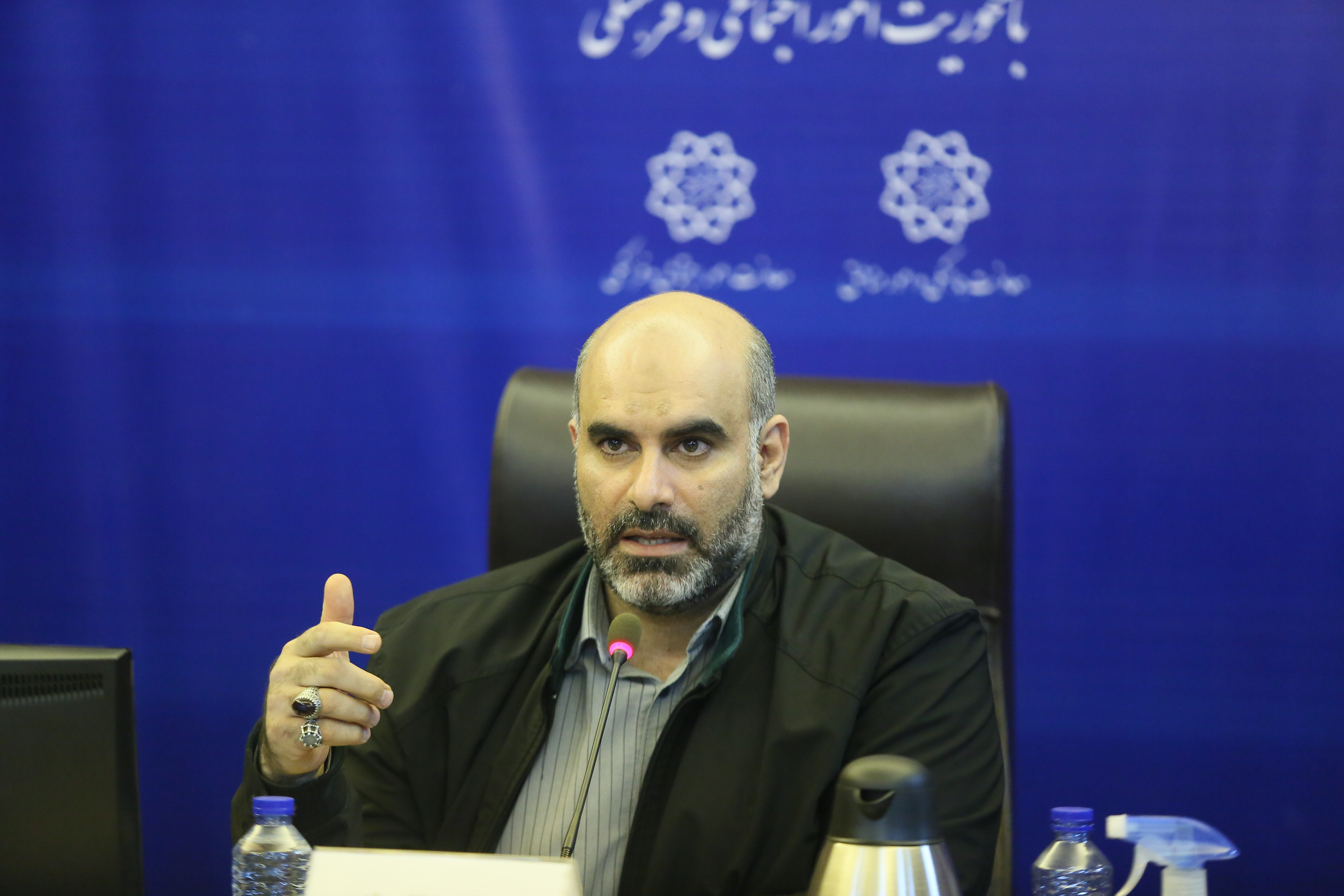 شهرداری
