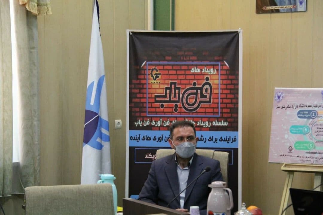 جلیل عمادی