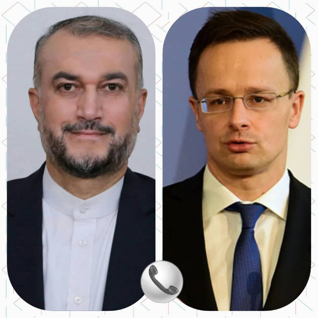 امیر عبداللهیان
