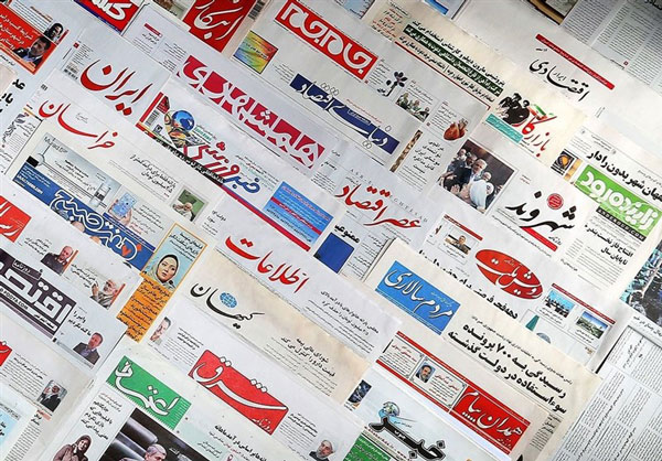 روزنامه ها