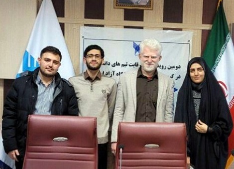 دانشگاه آزاد اسلامی واحد سمنان