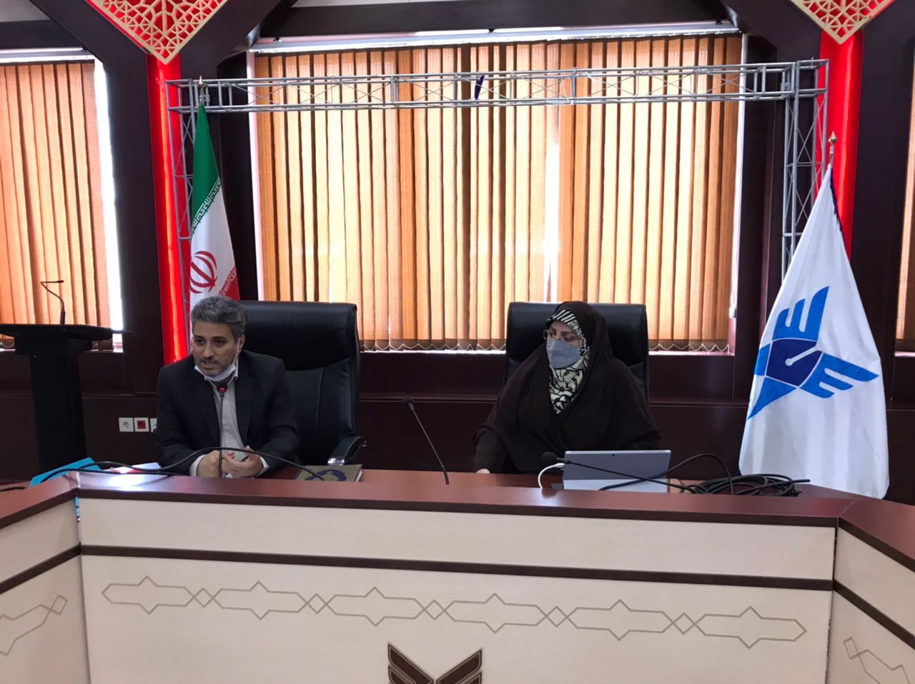 جوادی