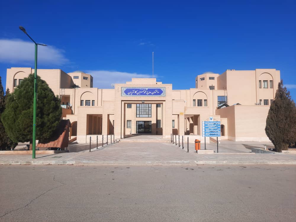 دانشگاه آزاد اسلامی اشکذر
