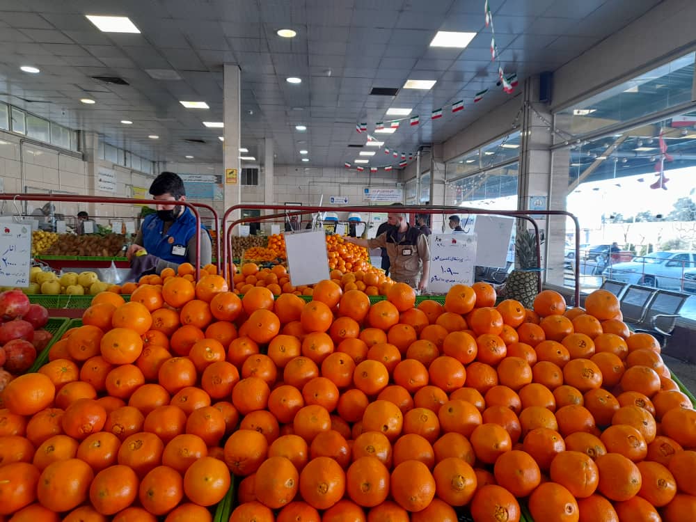 میوه