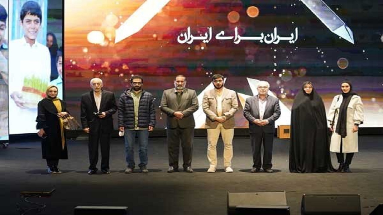 چهره مردمی سال