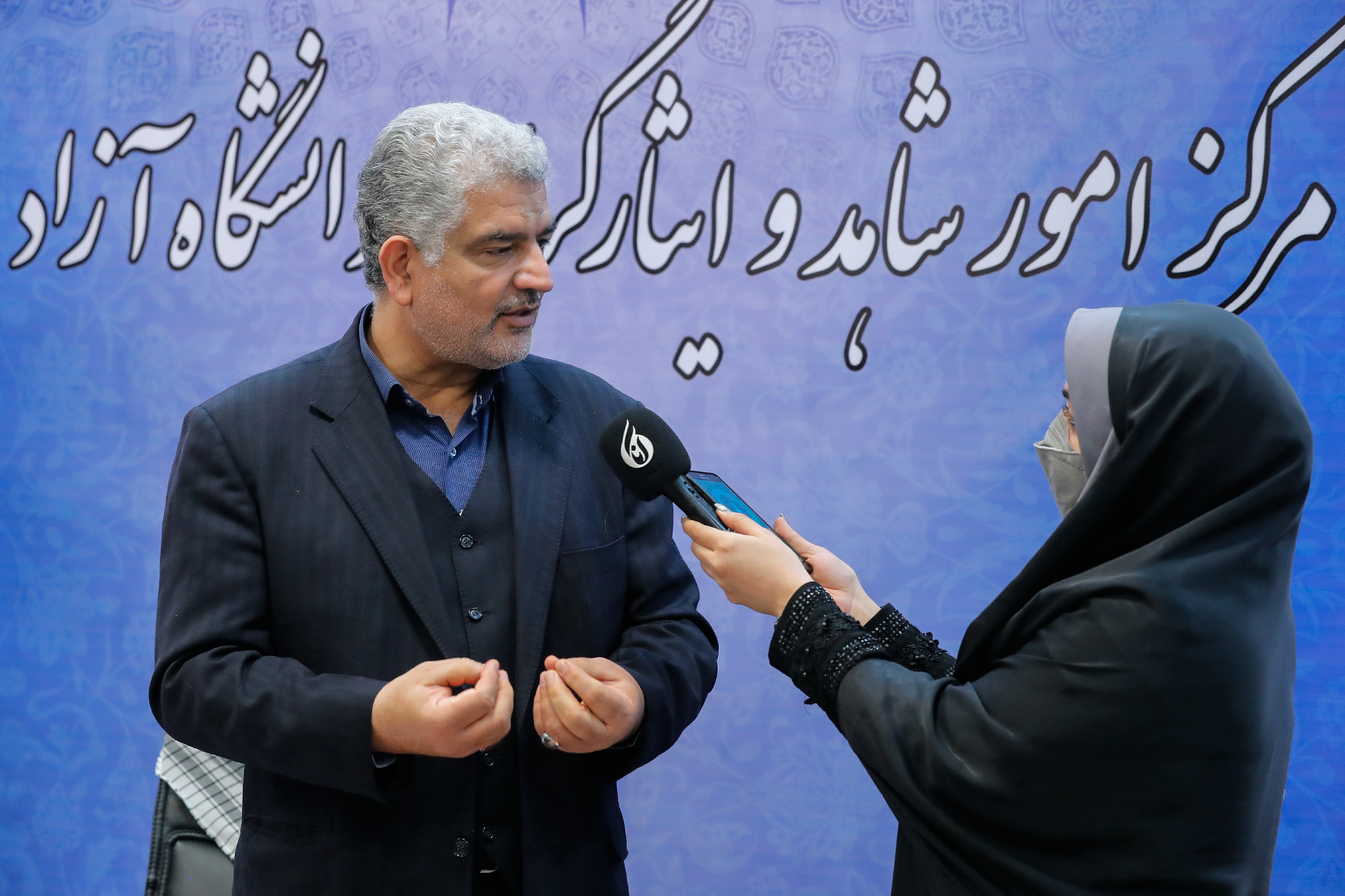 نشست خبری ششمین جایزه ملی ایثار