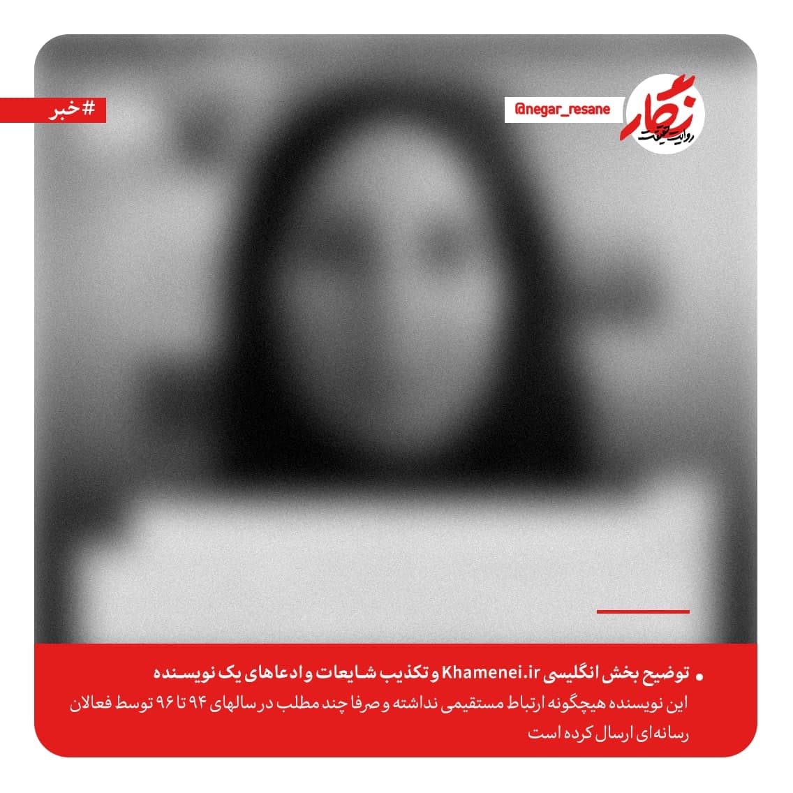 توضیح سایت