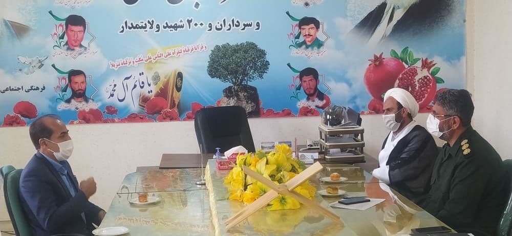 کشاورز