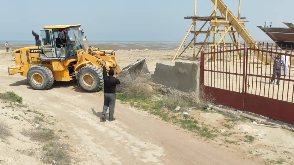 هرمزگان