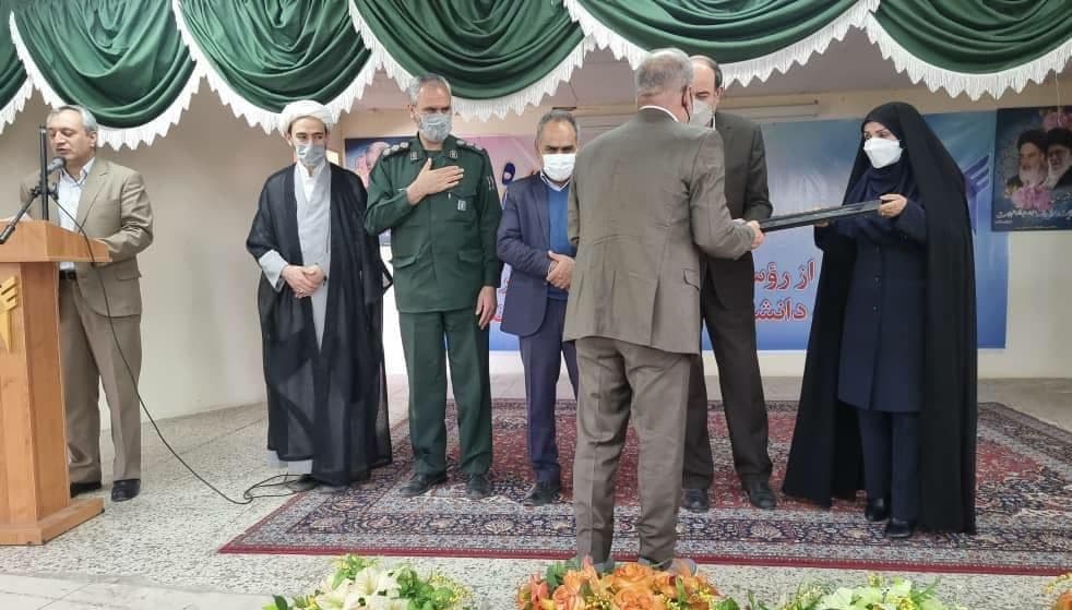 جشن 30 سالگی واحد زرند
