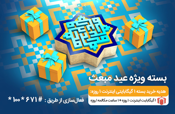 رپرتاژ