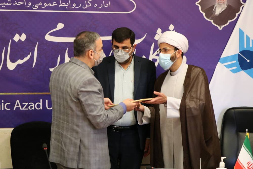 بیاباننورد
