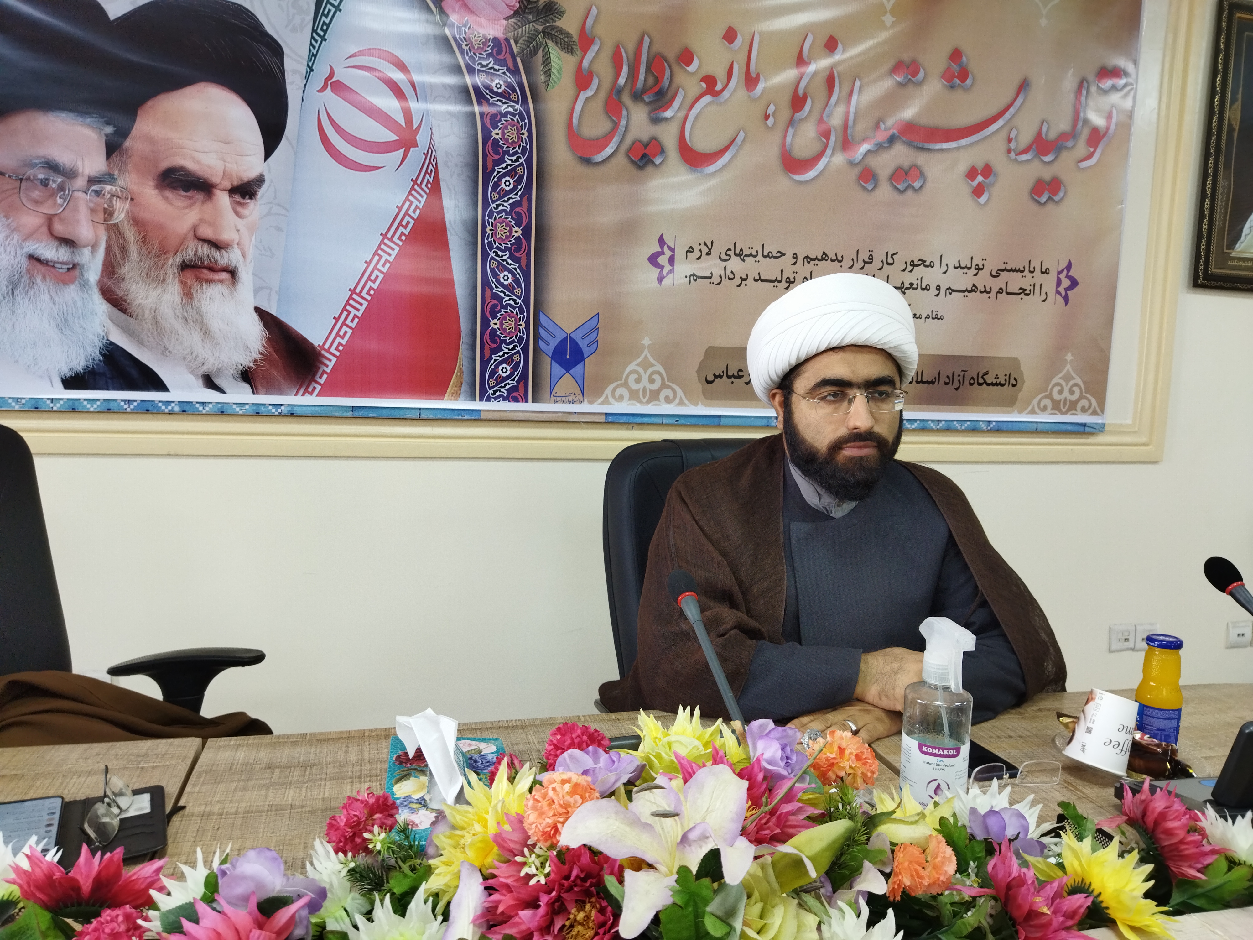اسماعیل پاکنژاد سرپرست نهاد نمایندگی رهبری دانشگاه آزاد استان هرمزگان