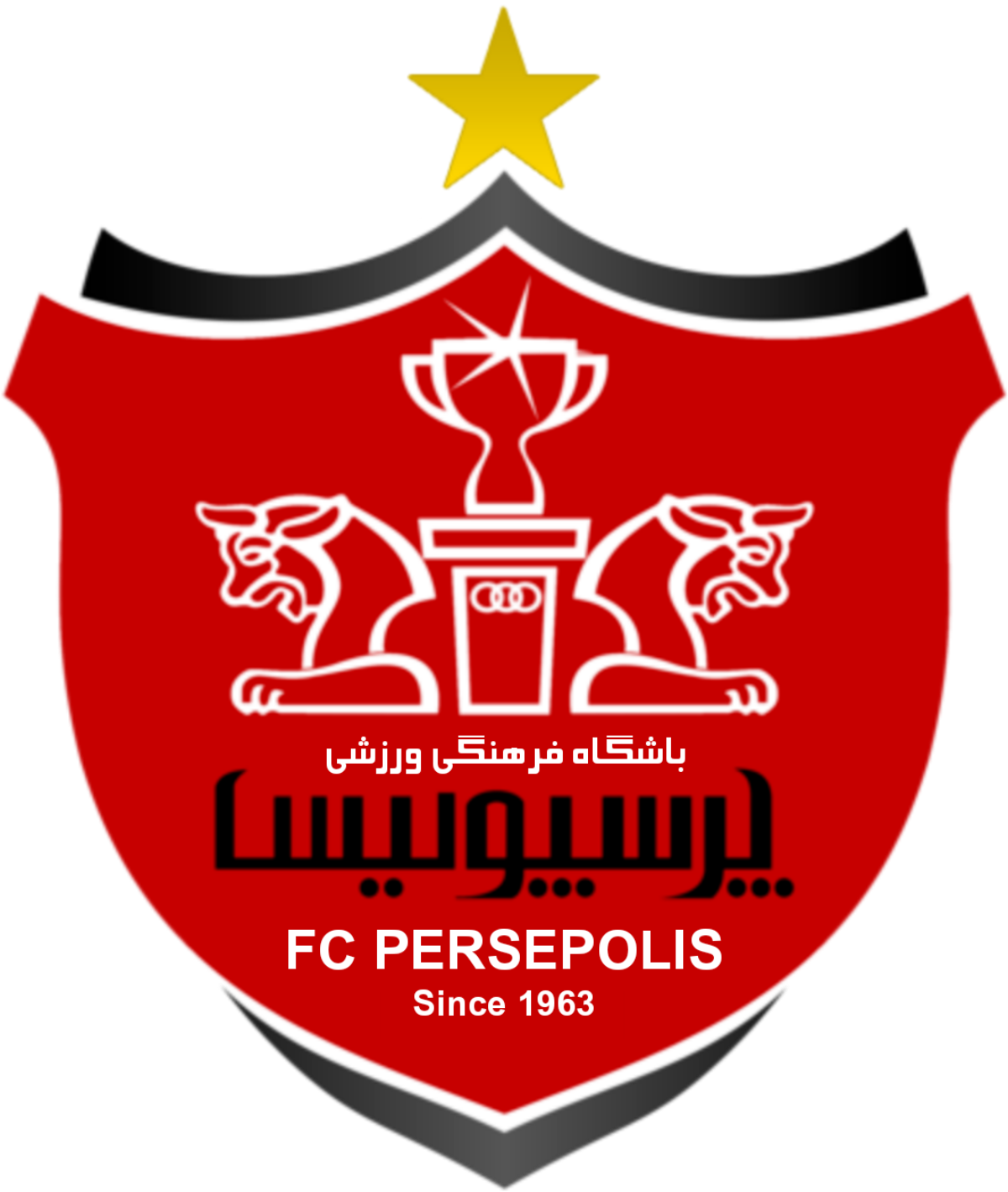 پرسپولیس