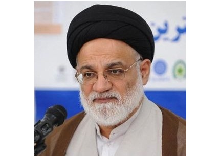آقایی