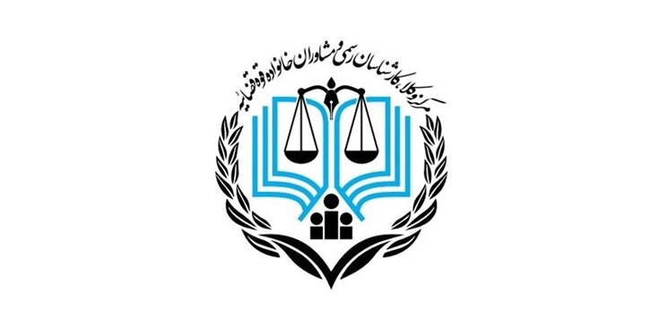 مرکز وکلا