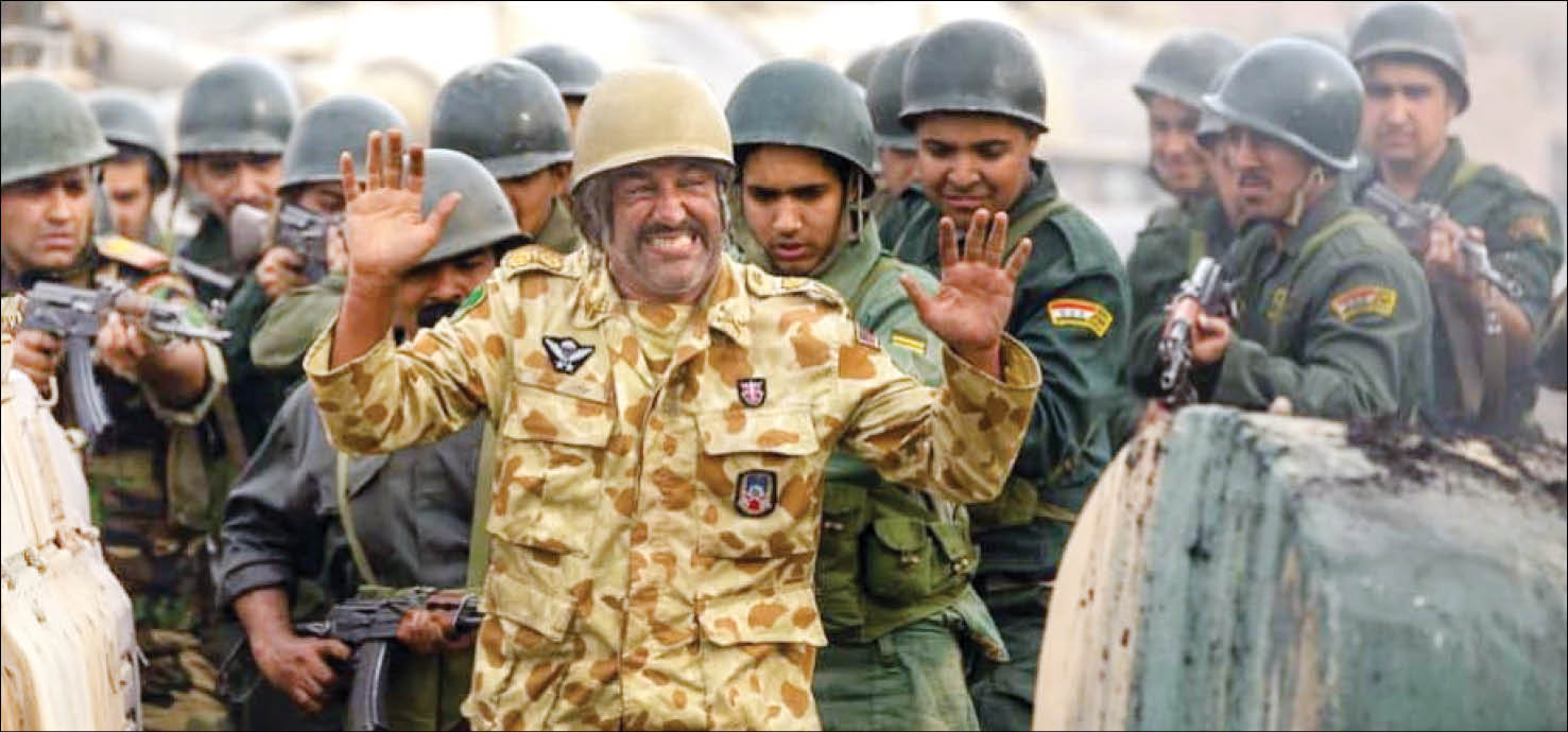 زیرخاکی