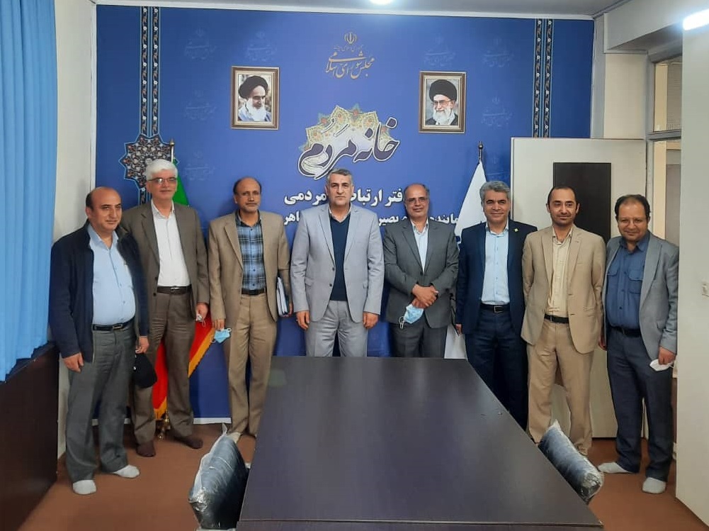 دیدار