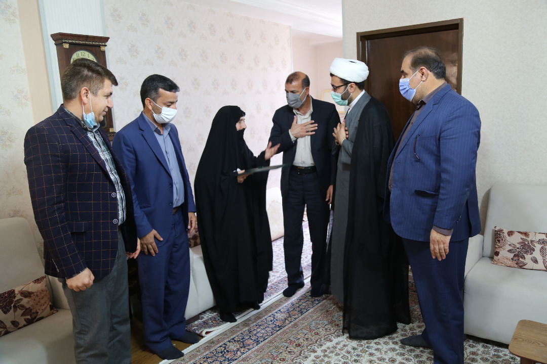 ایلام