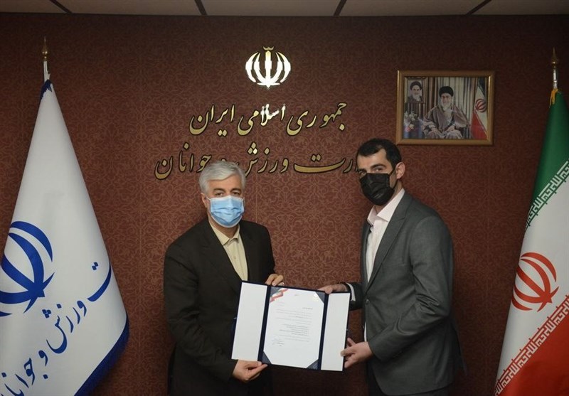 داوری