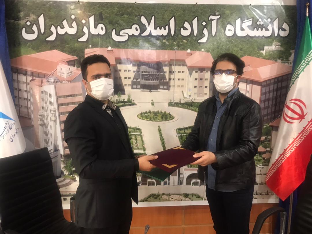 تفاهم نامه همکاری