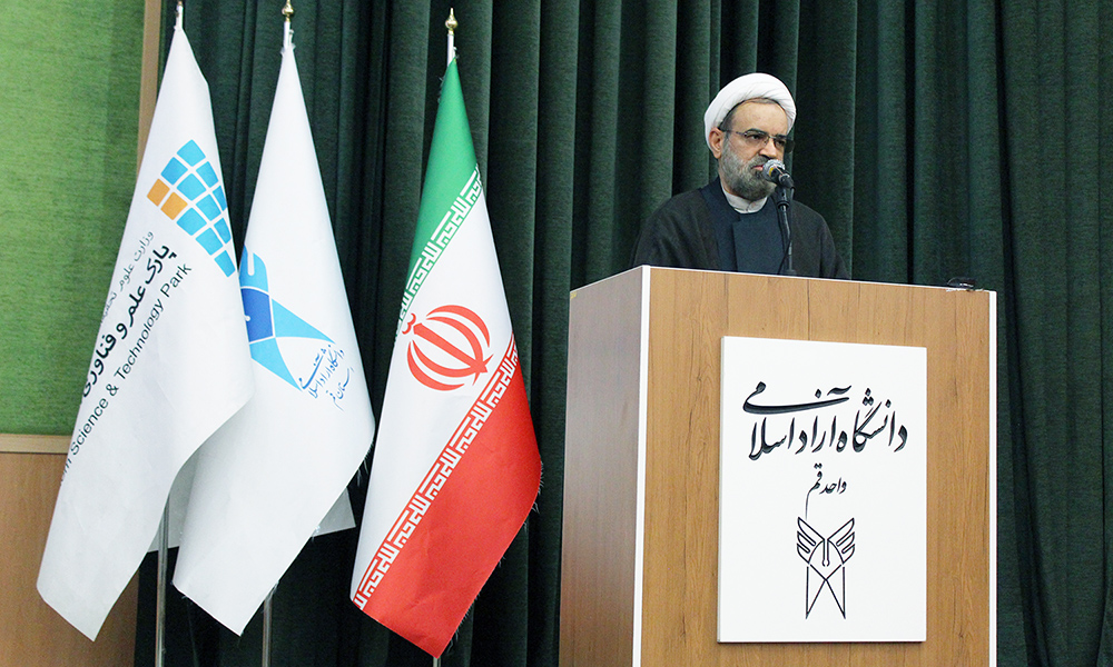 حجت الاسلام حسن خیری