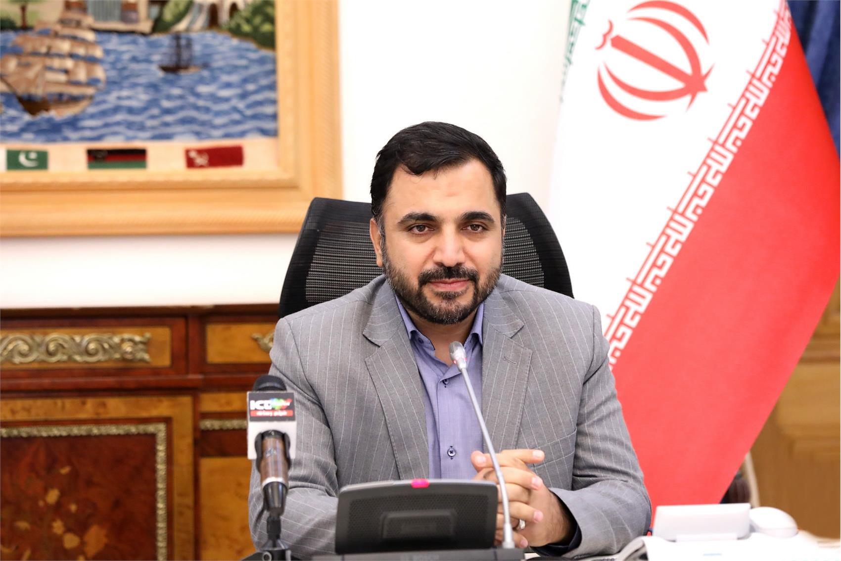 وزیر ارتباطات