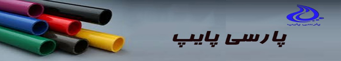 رپرتاژ
