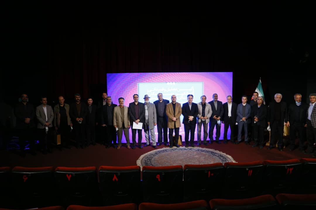 سینماشهر