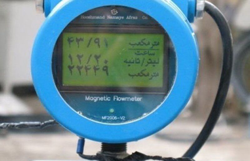 کنتور هوشمند آب