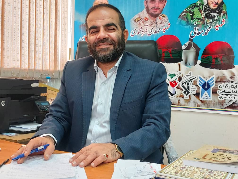 مهدی سعیدی