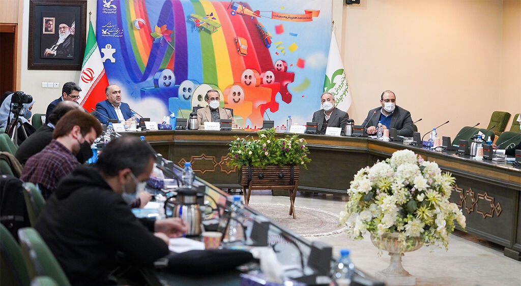 نشست اسباب بازی