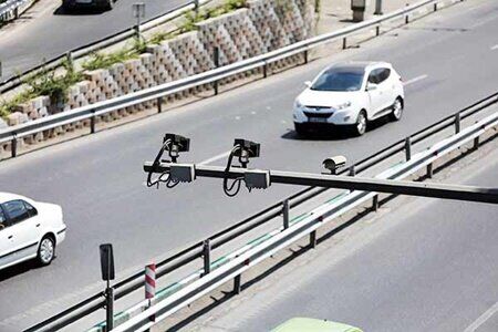 دوربین