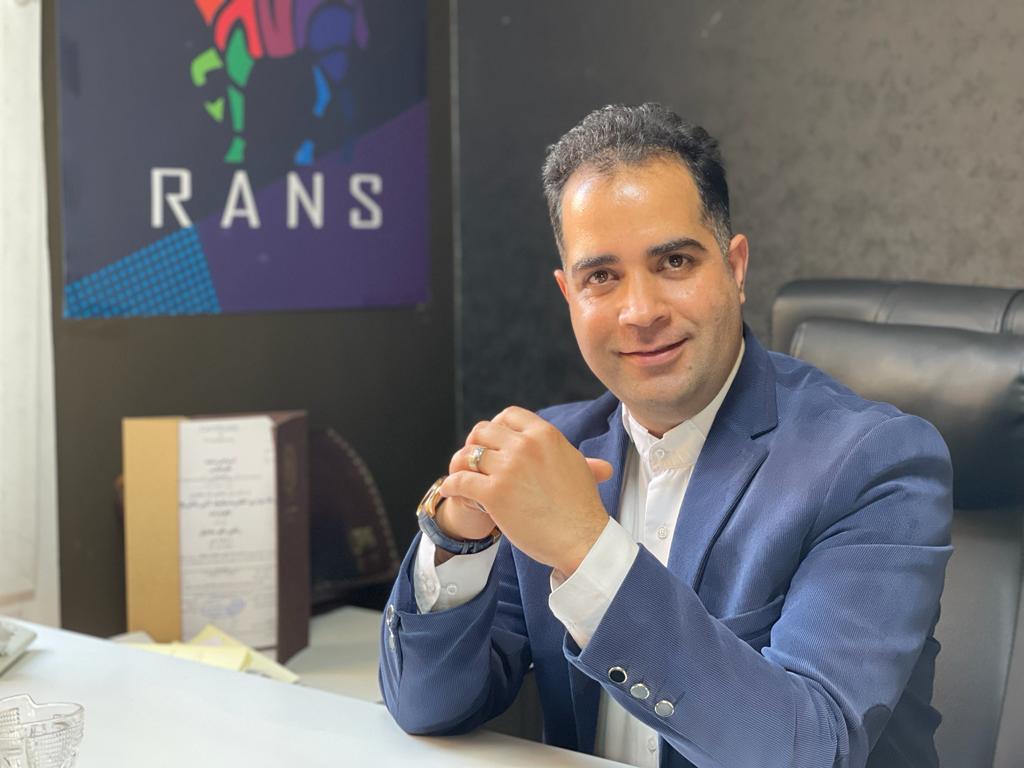 رحمانی