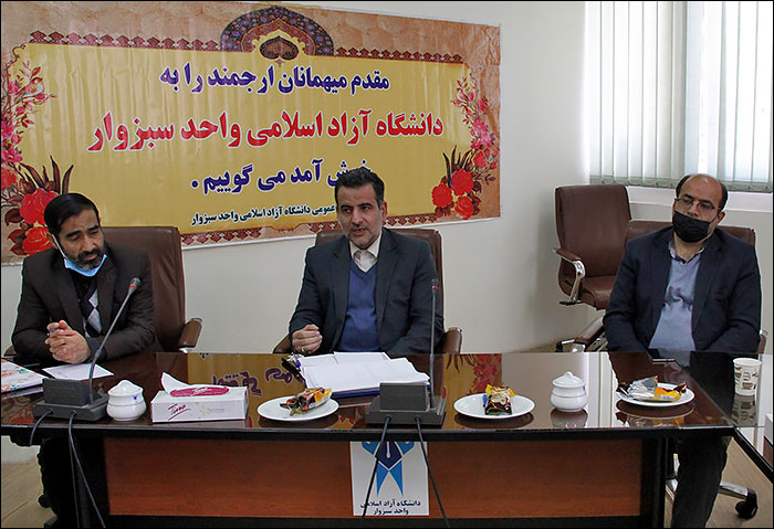 حضور مدیر شاهد و ایثارگر دانشگاه آزاد اسلامی خراسان رضوی در واحد سبزوار