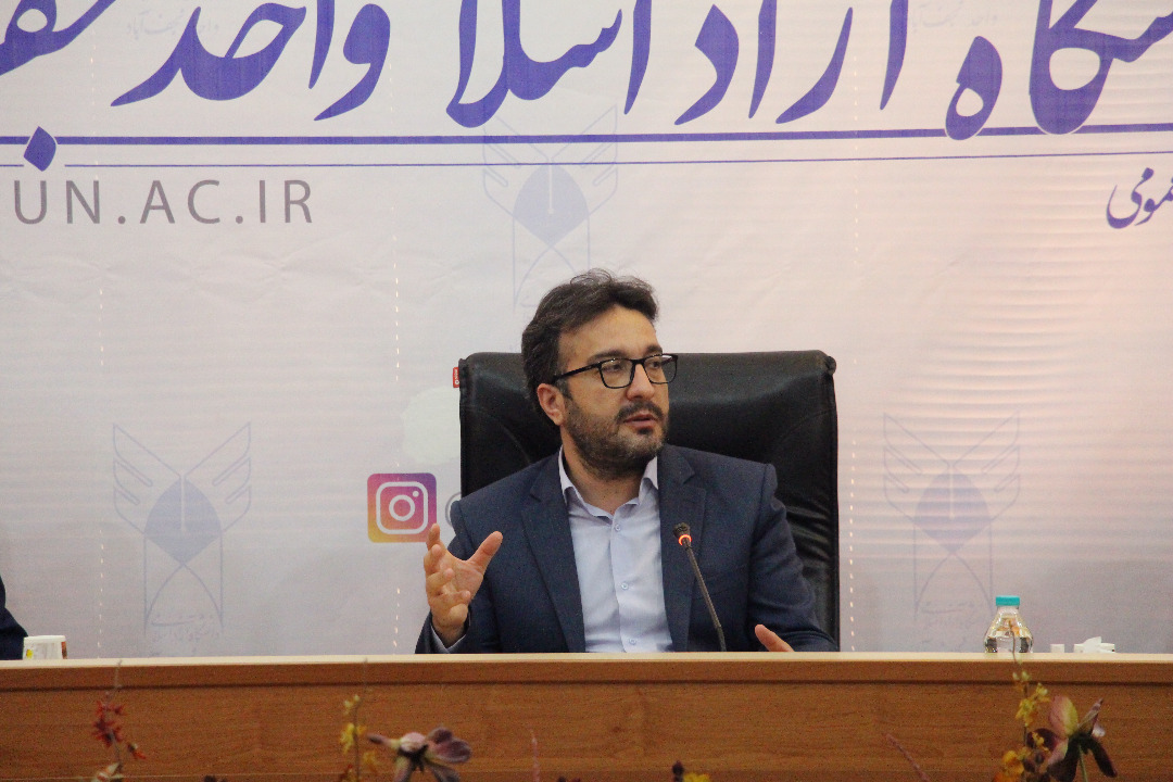 فرید نعیمی
