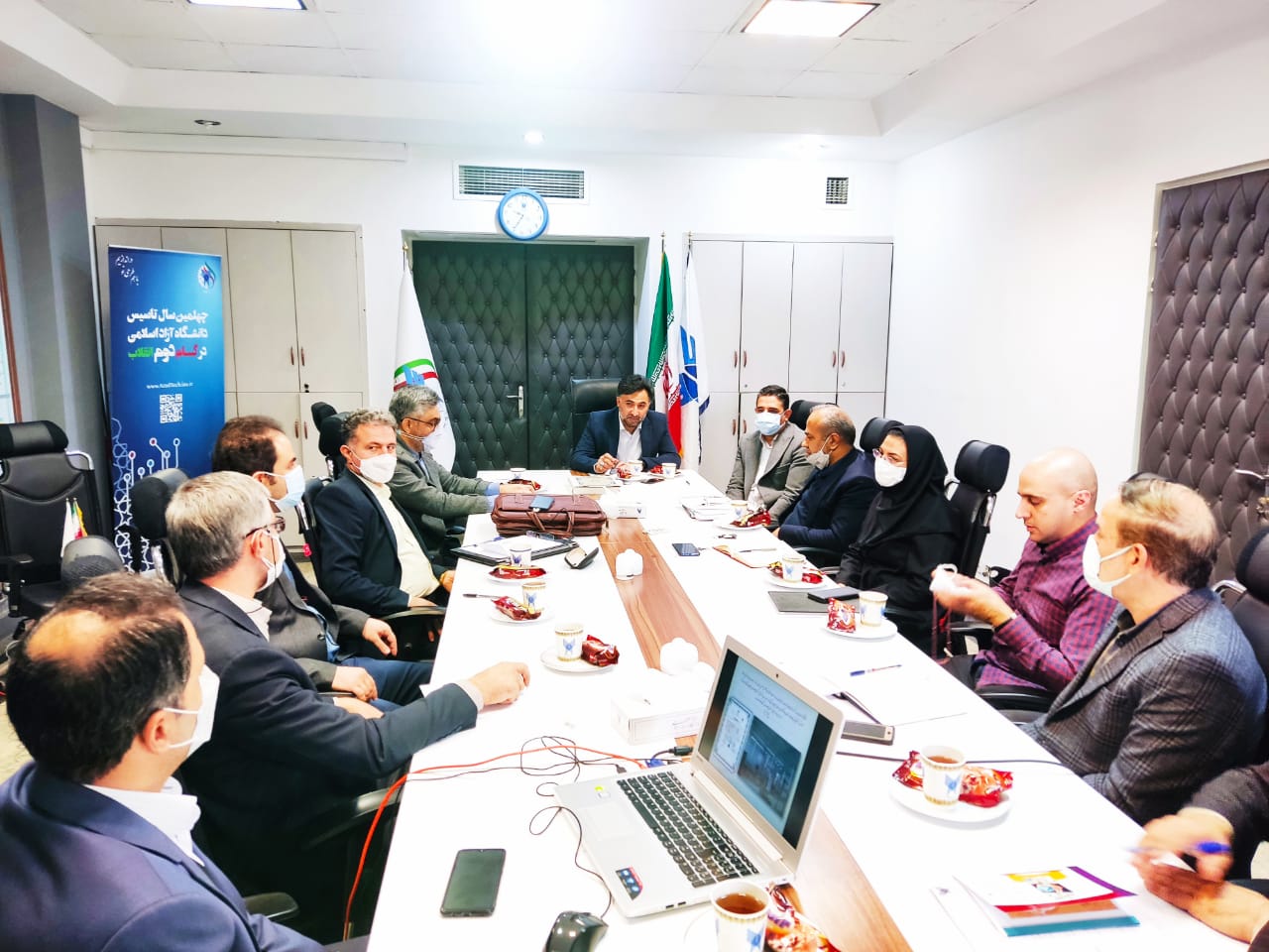 دانش بنیان