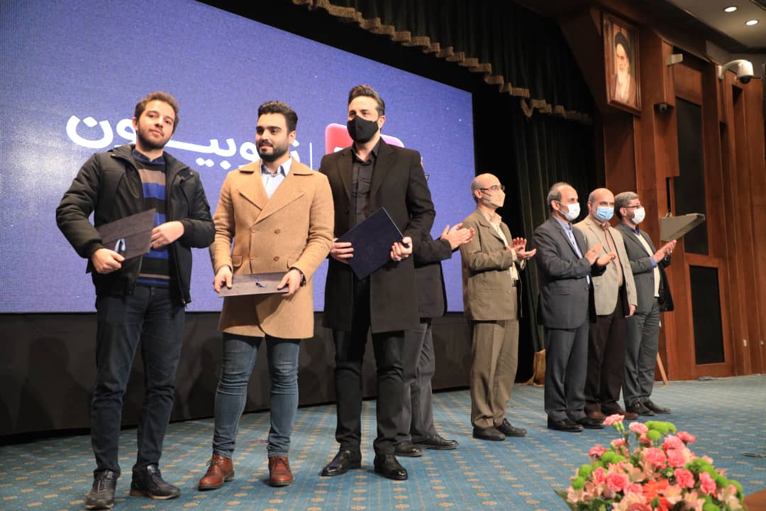 تقدیر از سریالیست