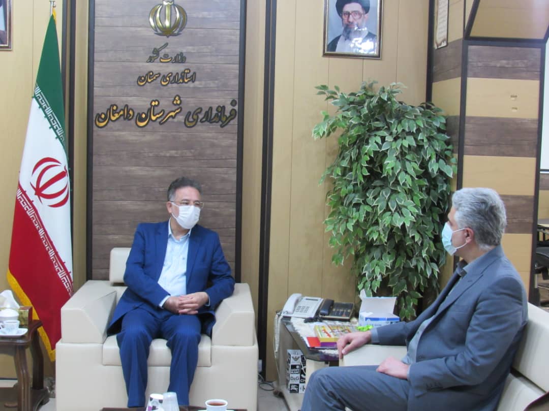 دامغان