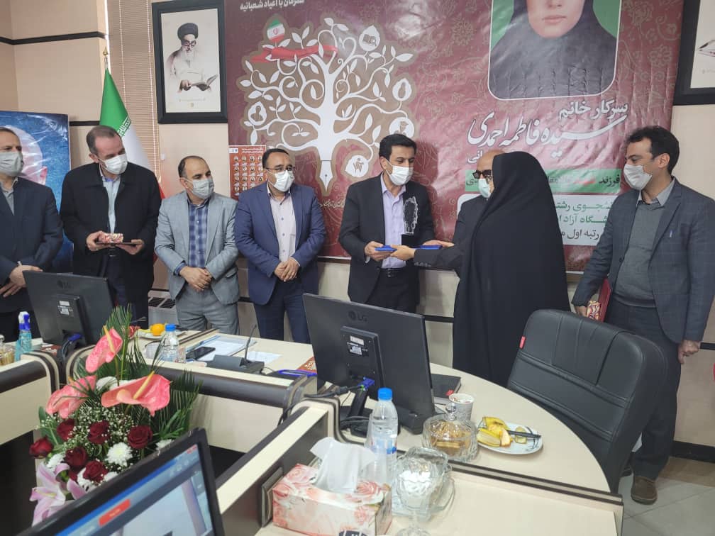 احمدی برگزیده ششمین جشنواره ملی ایثار