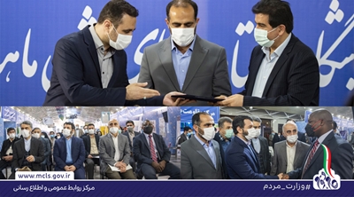 رپرتاژ