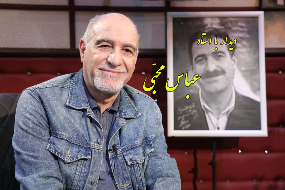 پرنیان صدا