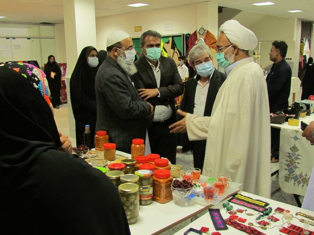 رویداد ایده آرا