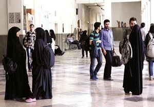 دانشجو